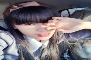 妻子的拼音